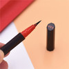 日本熊野职人mote line眼线笔 商品缩略图4