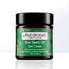 澳洲Antipodes奇异果眼霜30ml 商品缩略图1