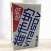 香港进口 维他奶低糖豆奶250ml*6盒/组 商品缩略图2