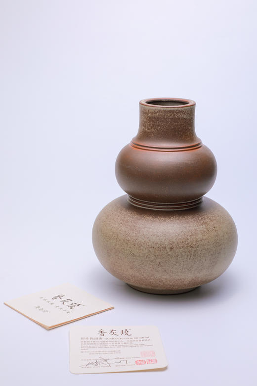 福禄宝瓶 商品图1