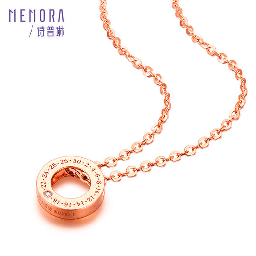 时光印记18K玫瑰金钻石年轻女士套链 DN109283、DN0303 商品图1