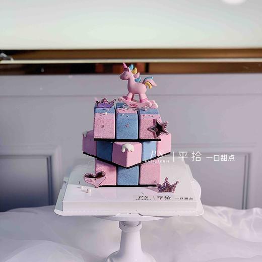 招牌木马魔方 商品图0