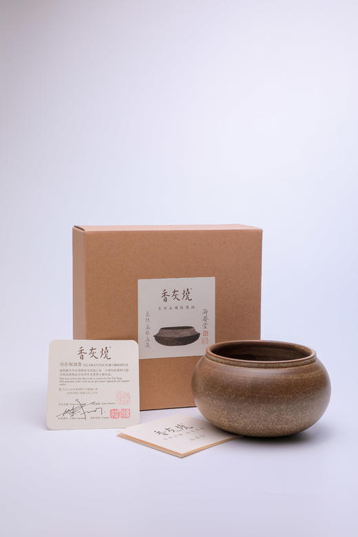 禅释建水 商品图8