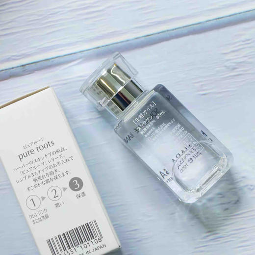 日本HABA鲨烷美容油15ml 商品图3