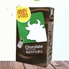 进口维他 巧克力朱古力牛奶 250ml*6.HXS 商品缩略图1