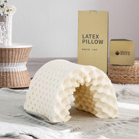 梦神泰国天然乳胶枕狼牙枕儿童成人护颈枕单人枕芯橡胶颈椎枕头