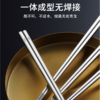 【不发霉】316L不锈钢筷子【206-2】 商品缩略图2