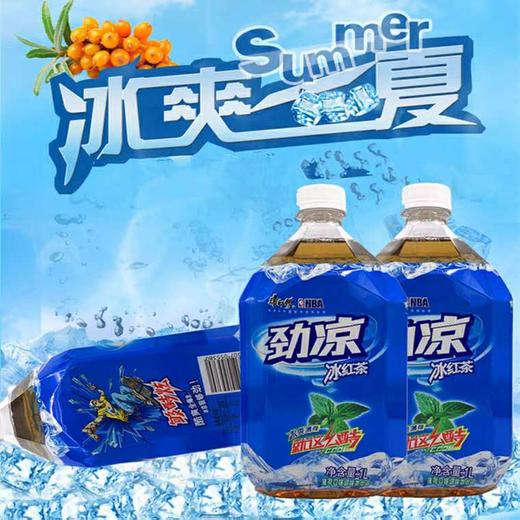 康师傅 劲凉冰红茶 1l.k 商品图0