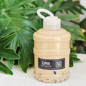 畅饮卡专拍：烧仙草啵啵奶茶