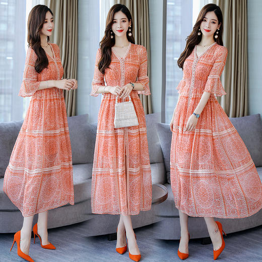 WZNH-ANY9893流行新款气质高端轻熟风长款裙子潮 商品图2