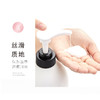 皇家女孩沐浴露800ml（樱花/茉莉花） 商品缩略图3