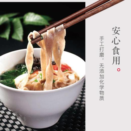 【筷子】红檀木实木中式筷子家用无漆无蜡儿童筷子10双装 商品图1
