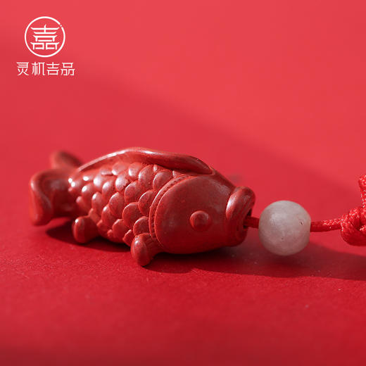 灵机吉品 | 鱼跃龙门朱砂手机扣钥匙扣 商品图3