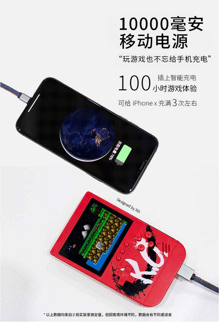 kogamebox电子游戏机小型掌上老式怀旧款男孩子家用复古街机