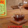 【珠三角包邮】王老吉 绿盒装凉茶饮料 250ml*24/ 箱 （7月2日） 商品缩略图3