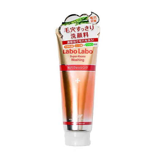 日本城野洗面奶120g 商品图3