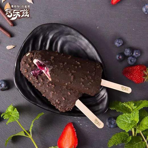 伊利家装巧恋果雪糕75g*5支（新货） 商品图4