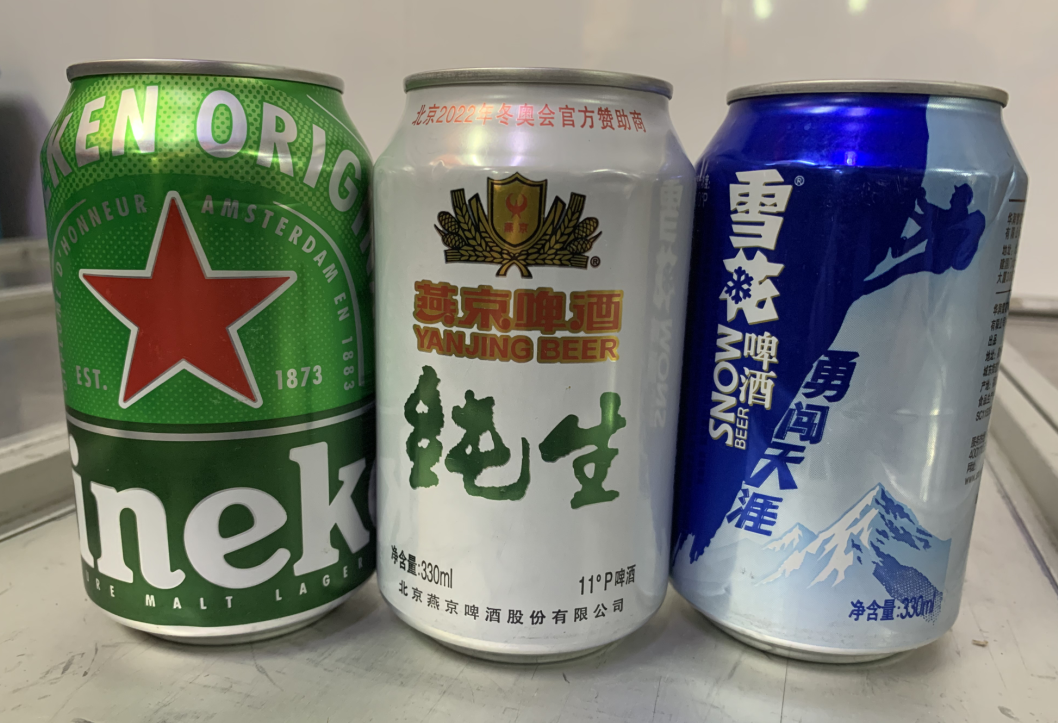 福州分店-喜力、雪花、燕京纯生