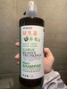 香港养生堂原生态洗发水1000ml 商品缩略图4