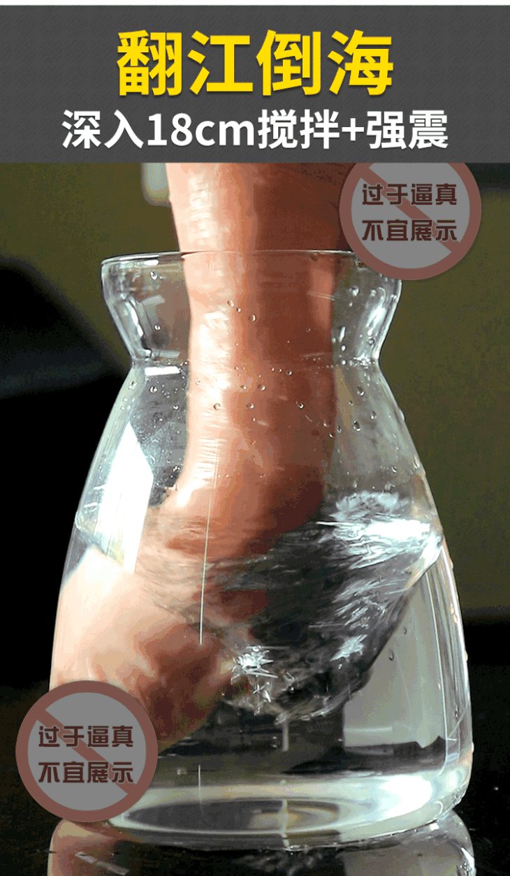 730_1254竖版 竖屏gif 动态图 动图