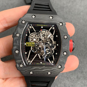 KV全新理查德·米勒 RM-35最强进口原纹碳纤维＂V3＂升级版🔥🔥🔥