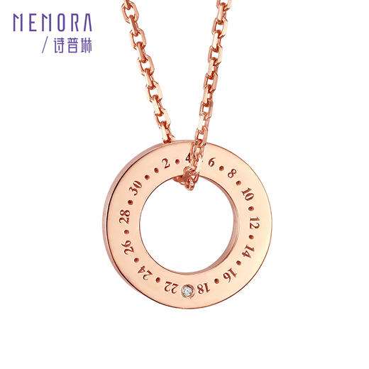 时光印记18K玫瑰金镶钻项链套链DN109106、DN0234 商品图4