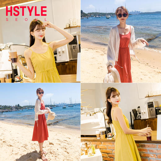 韩都衣舍2021夏装新款女装chic小清新学生收腰吊带连衣裙IG8286僥 商品图0