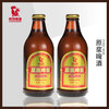 青岛崂特啤酒   原浆黄啤  296ml*24瓶 商品缩略图2