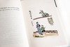 【赠诗词漫画手账1册】丰子恺“珍重此生”散文漫画集（4册精装） 商品缩略图6