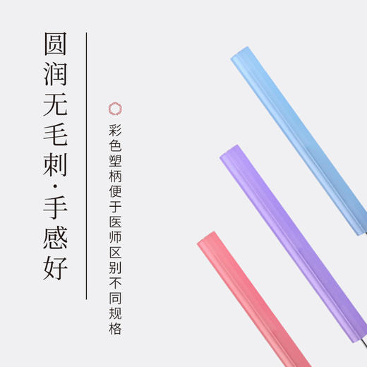 乐灸牌一次性无菌针灸针 塑料柄型5PB 2盒装 500支/盒 商品图5