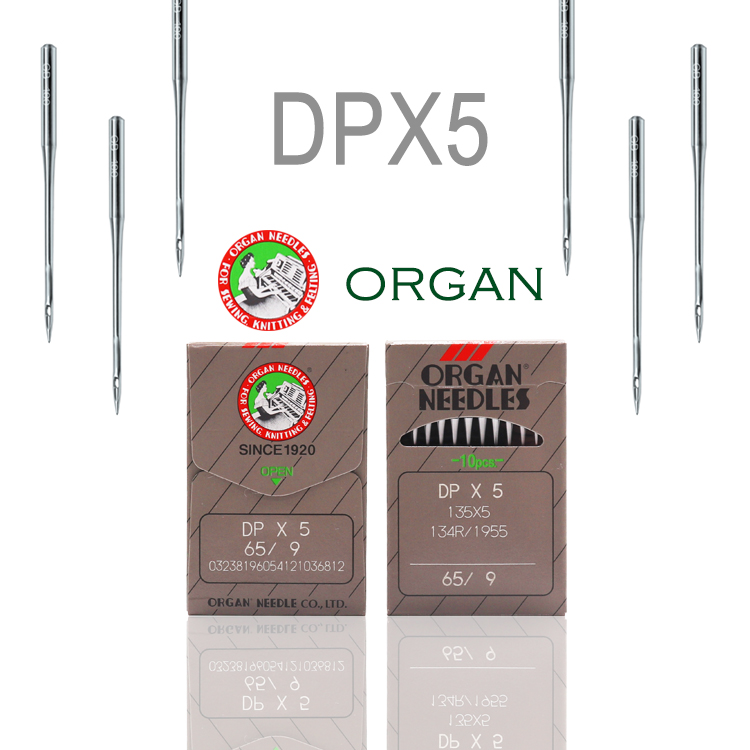 风琴机针DP×5日本进口 风琴 锁眼机套结机 同步 双针机针 缝纫配件