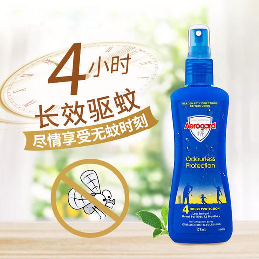 澳洲Aerogard驱蚊水175ml 商品图3
