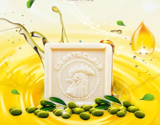 【3.30内购会】 300g大公鸡管家马赛洗衣皂*5 仅限延陵店购买，泰富百货13楼提货，提货截止时间4月2日17点前 商品图2