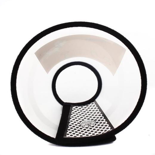 玲宠伊丽莎白宠物防咬防舔狗狗项圈猫咪头套头套防咬防舔耻辱圈用品 商品图3