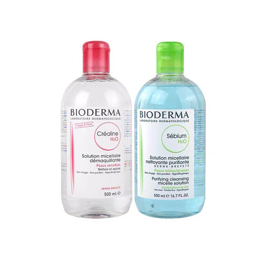 法国贝德玛卸妆水500ml（粉水/蓝水） 商品图1