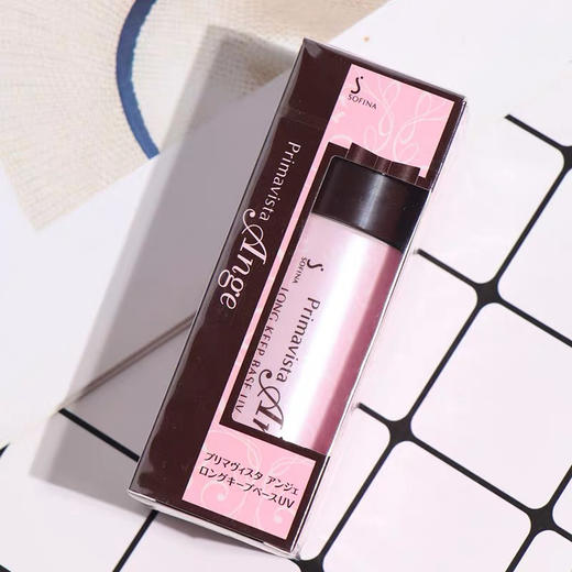 台湾SOFINA妆前隔离25ml 商品图0