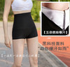 【会爆汗的塑腰裤】5倍暴汗安全短裤，高弹收腹提臀，快速聚热，安全健康排汗，打造完美曲线，轻松拥有小蛮腰 商品缩略图0