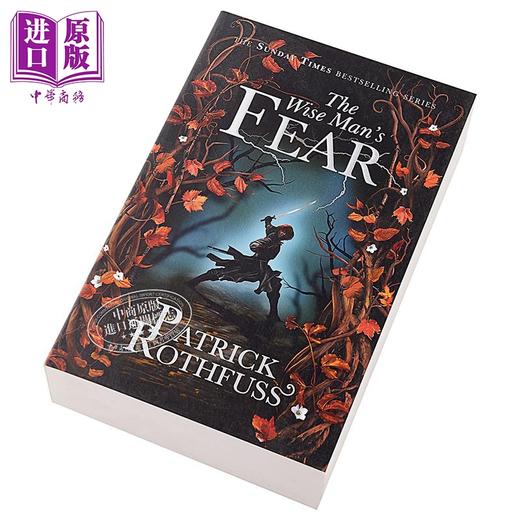 预售 【中商原版】弑君者传奇三部曲 英文原版书籍 Kingkiller Chronicle Patrick Rothfuss 帕特里克罗斯福斯 科幻小说 风之名+智者之惧+寂静微升 商品图3