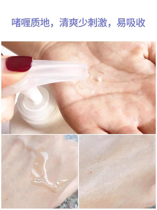 韩国AHC神仙水1000ml 商品图4