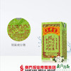 【珠三角包邮】王老吉 绿盒装凉茶饮料 250ml*24/ 箱 （7月2日） 商品缩略图2