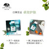 悦木之源祛痘凝胶精华10ml 商品缩略图6