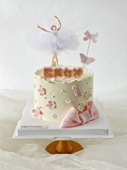 (南宁店)定制款蛋糕 - 芭蕾女神 商品图0