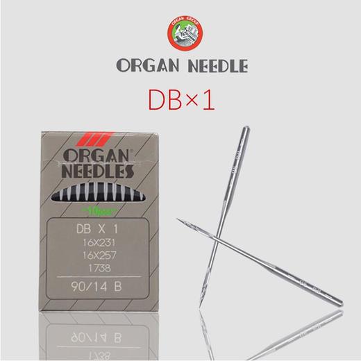 风琴机针DB×1 工业缝纫机针 平车针电脑平车机针 商品图2