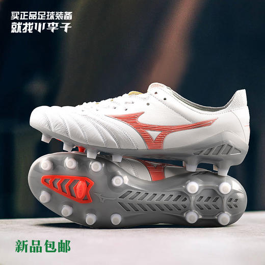 P1ga208064 Clearance