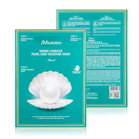 韩国JM海洋珍珠面膜10片/盒