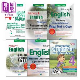 【中商原版】新加坡小学英语综合G4四年级学习套装共6册