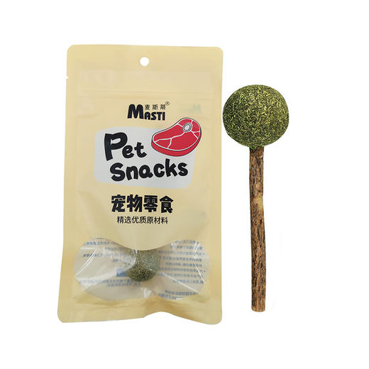 猫薄荷 棒棒糖3支装麦斯蒂猫薄荷球木天蓼玩具猫零食猫咪磨牙棒 商品图6