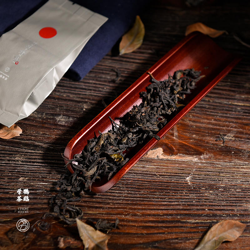 玉麒麟 2020 武夷岩茶 青茶乌龙茶 茶叶 鹦鹉学茶