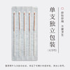 乐灸牌一次性无菌针灸针 环柄型CB 10盒装 100支/盒 商品缩略图2