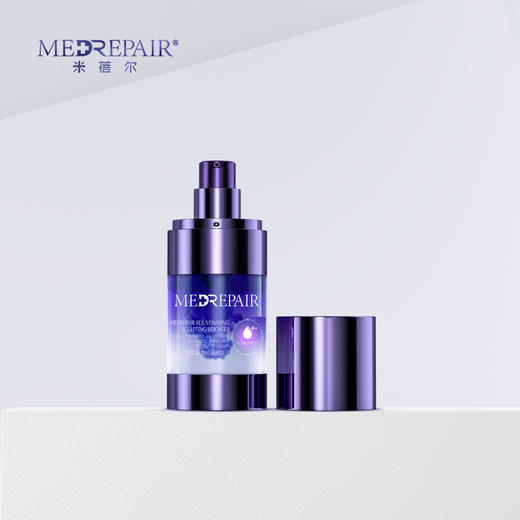 medrepair米蓓尔轻龄紧致能量精华液40ml